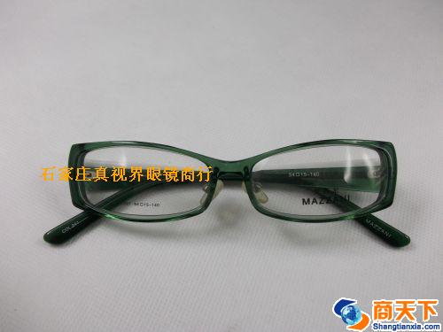 凯迪亚纯钛镜框 LX97-C241