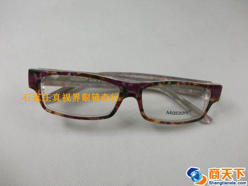 凯迪亚纯钛镜框 LX202-C3