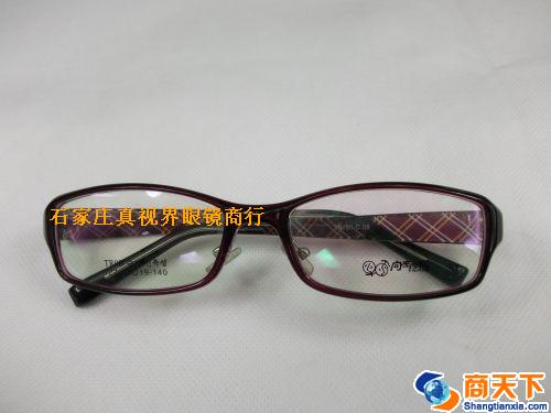 TR镜架 127-C05