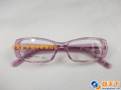 谢霆锋板材镜架 9603-浅粉