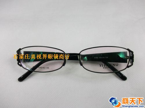 依凡奴金属镜架 8382-C4