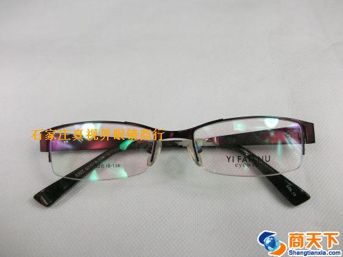 依凡奴金属镜架 8307-C13