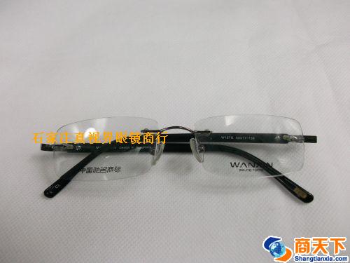 万新镜架 157-C3