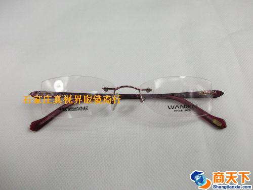 万新镜架 160-C5