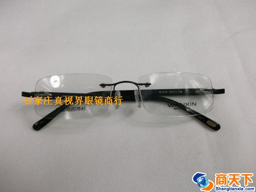万新镜架 157-C4