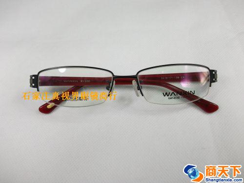 万新镜架 120-C4