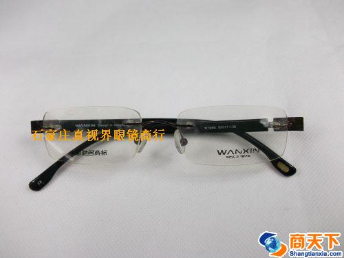万新镜架 154-C8