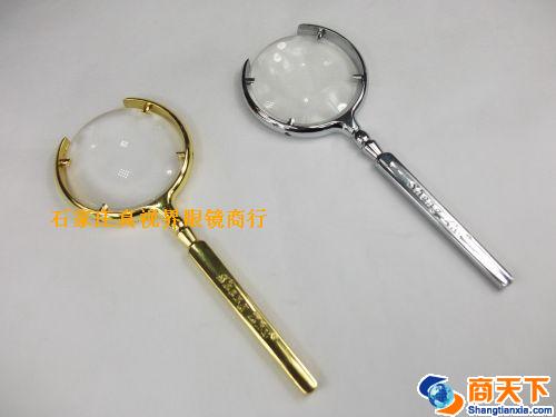 放大镜 长柄 金边 银边 80φ