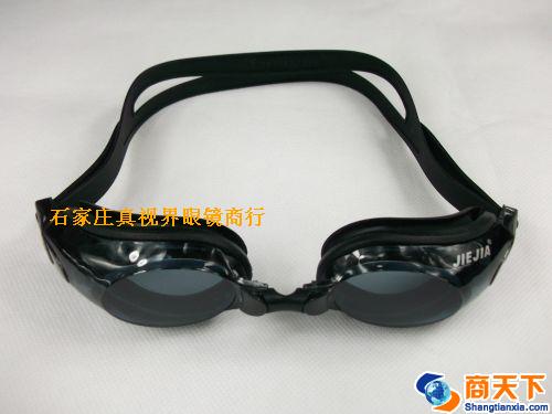 游泳镜 OPT1003 黑色