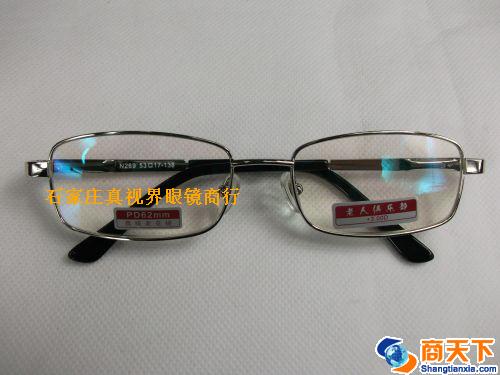 老花镜 N269银色