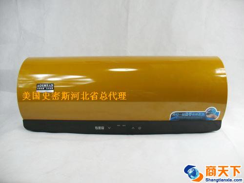 D3089香槟金三合一热水器