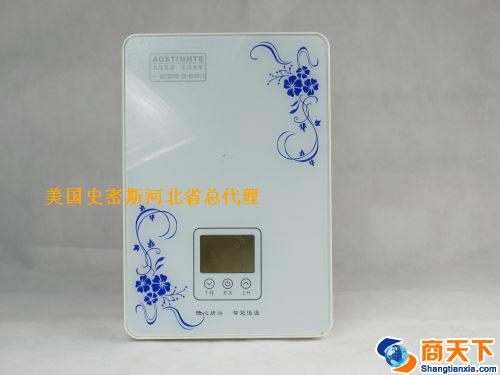 即热小热宝