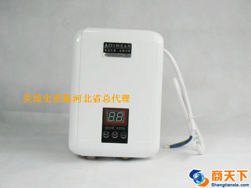 即热小热宝