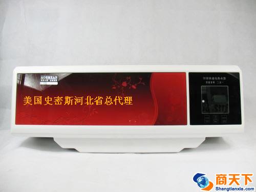 D3087玫瑰红三合一热水器