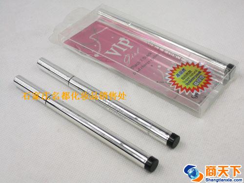 格蕾雅620眼线笔