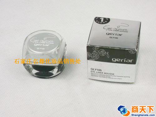 格蕾雅105眼线膏（3色）