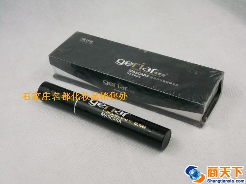 格蕾雅605睫毛膏