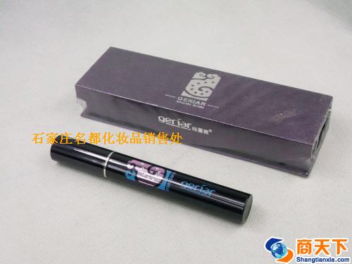 格蕾雅613睫毛膏