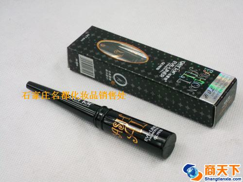 格蕾雅眼线液