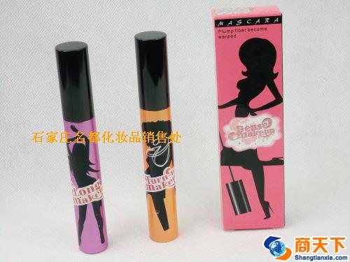 柏美姿6154魔魅纤长睫毛膏