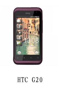 山西智尚数码HTC G20