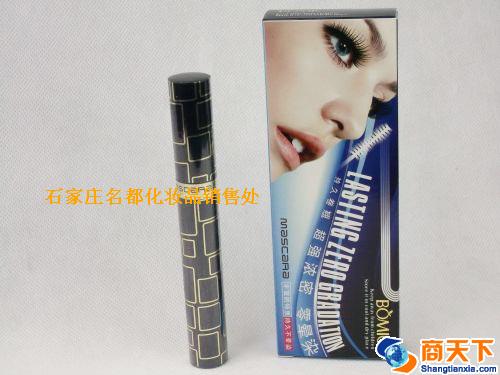 柏美姿睫毛膏