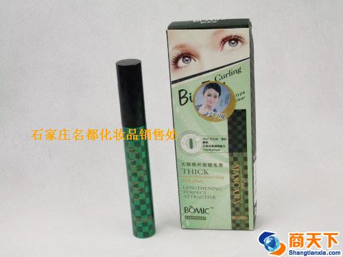 柏美姿睫毛膏