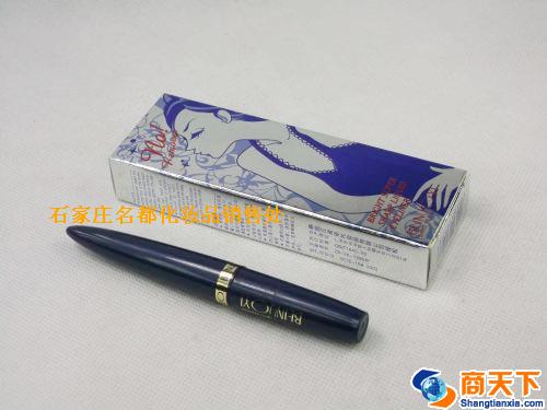 贝诺依333眼线液