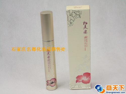 柏美姿睫毛膏