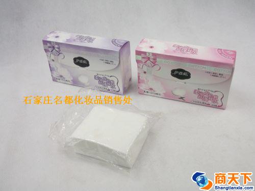 伊香爱229化妆棉