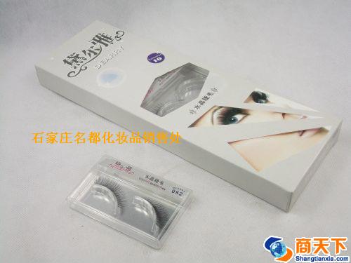 戴尔雅水晶假睫毛