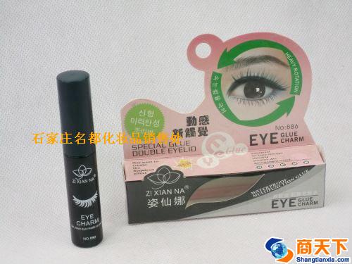 姿仙娜靓眸特粘防过敏胶水886