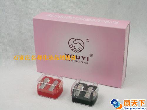 友谊双孔刀（新款）