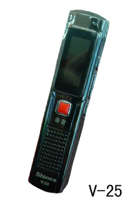 石家庄开心数码V-25