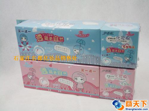 伊香爱211化妆棉