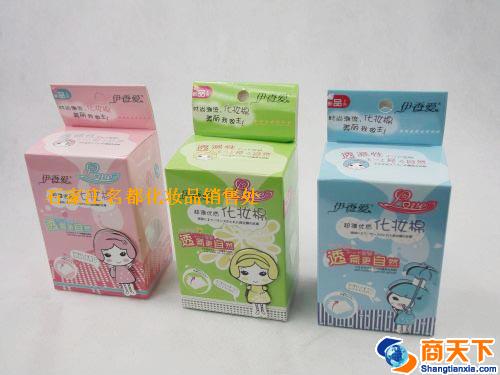 伊香爱206化妆棉