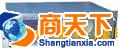 管道氧分析仪常量氧分析仪百分氧含量分析仪氧气测定仪