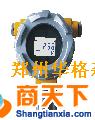 气体检测仪可燃气体检测仪毒气检测仪气体报警仪
