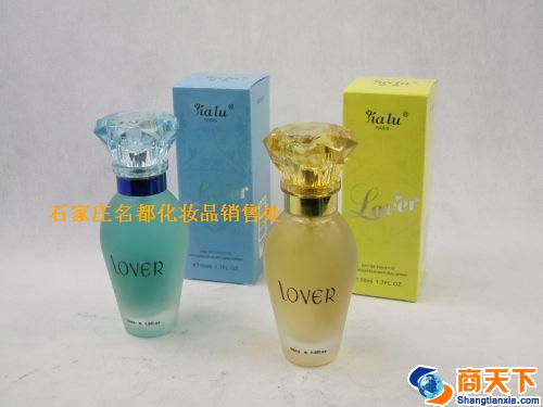 嘉露50ML情人香水