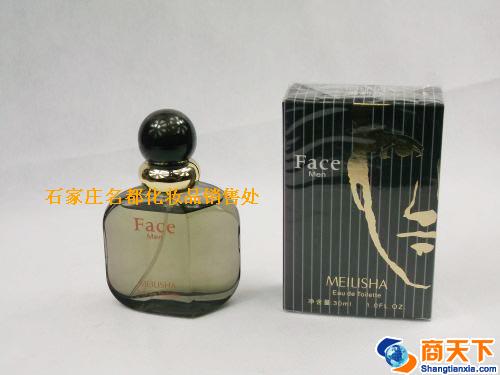 美莉莎面子香水30ML