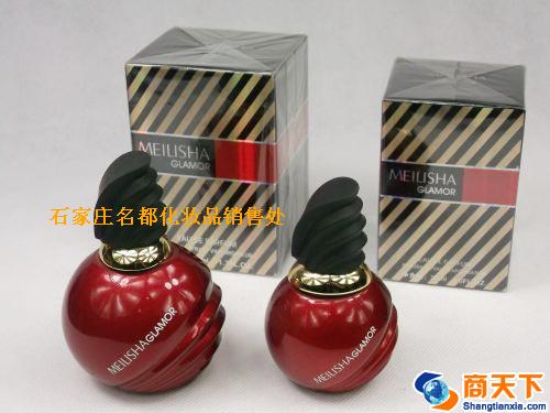 美莉莎魅惑香水50ML