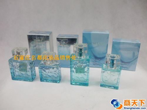 贝丽丝水立方香水