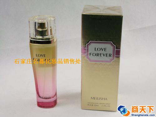 美莉莎钟爱一生50ML