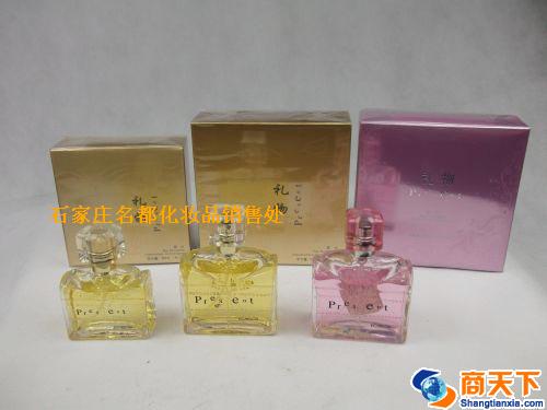 贝丽丝礼物香水