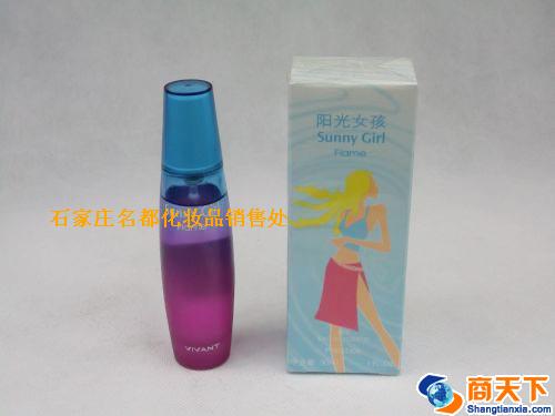 阳光女孩炫30ML