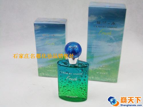 菲兰水