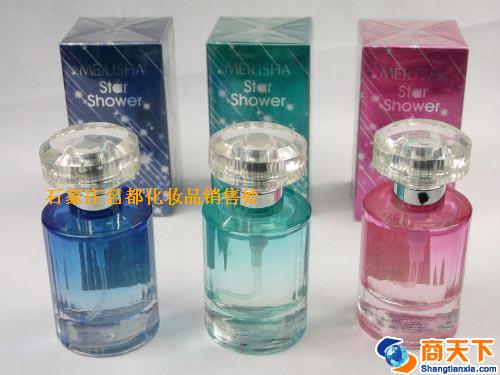 美莉莎流星雨香水50ML