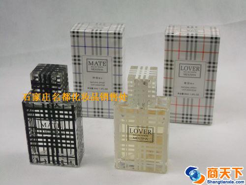 美莉莎爱侣香水30ML