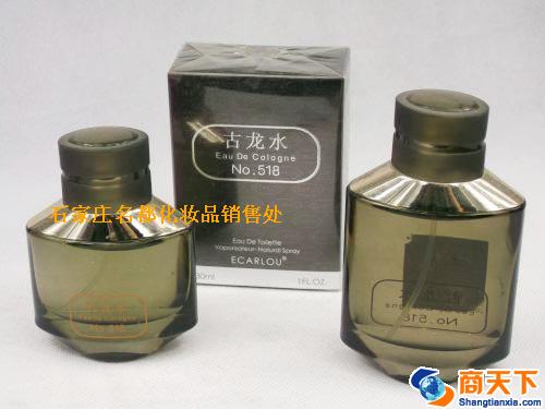 贝丽丝古龙香水