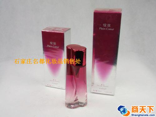 绽放30ML